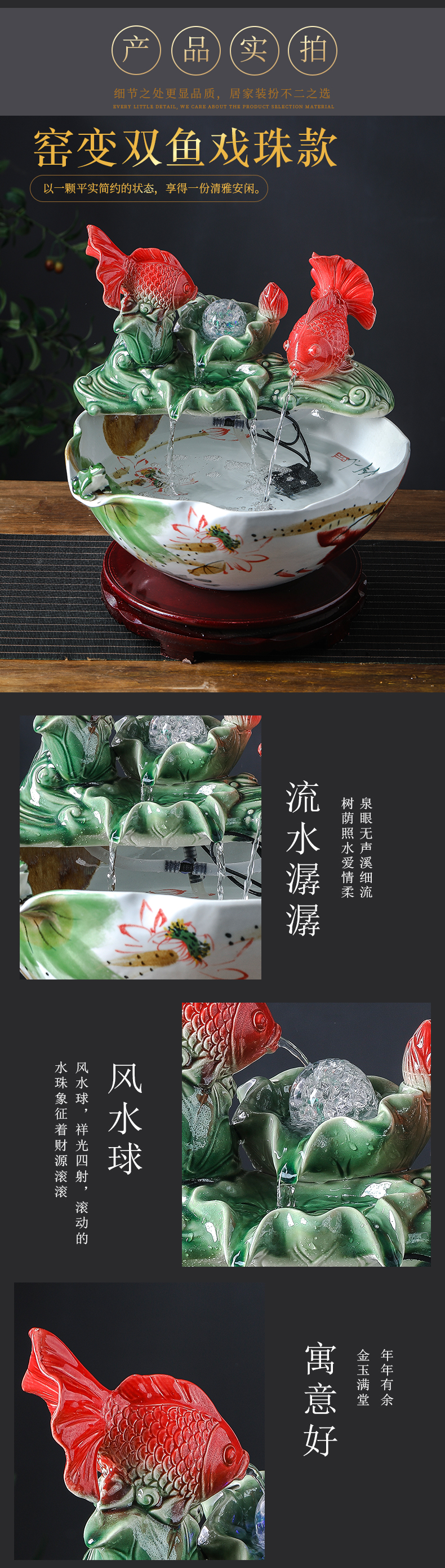 Creative ceramic aquarium sitting room circulating water of small desktop fountain office lucky fish bowl goldfish bowl