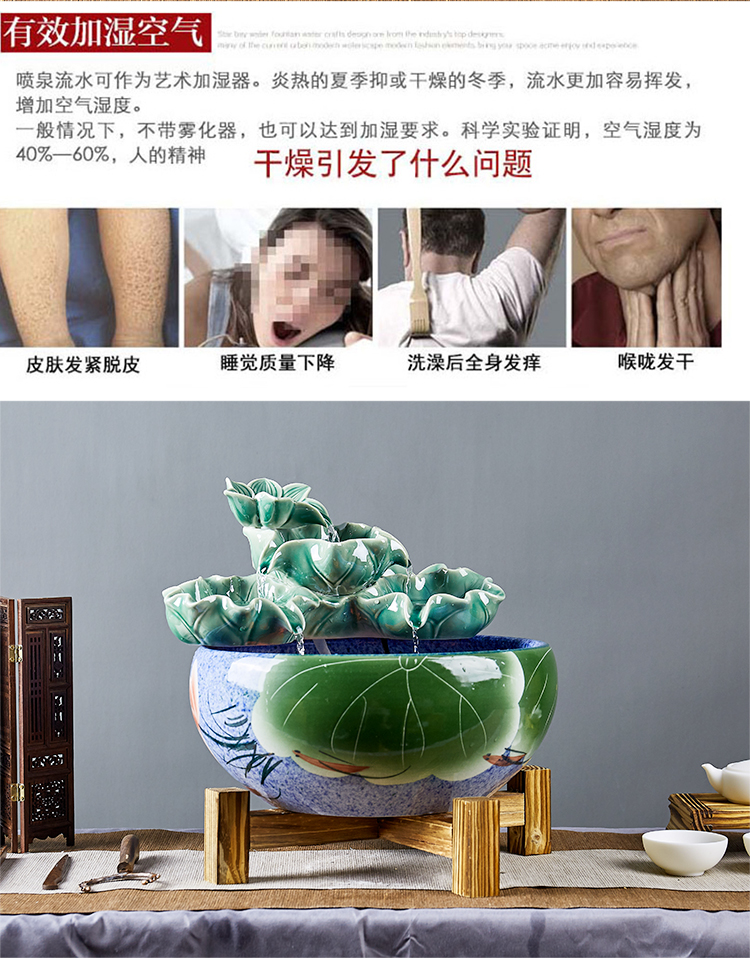 New Chinese style porch that take feel against evil spirit of feng shui ceramic water furnishing articles furnishing articles fish bowl sitting room humidifier