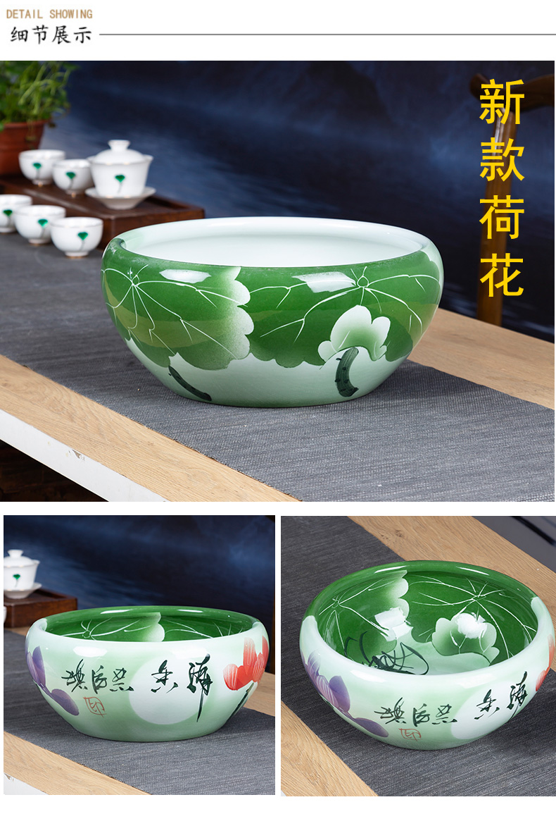 Jingdezhen ceramic aquarium mini small home sitting room aquarium office circular cylinder goldfish bowl the tortoise