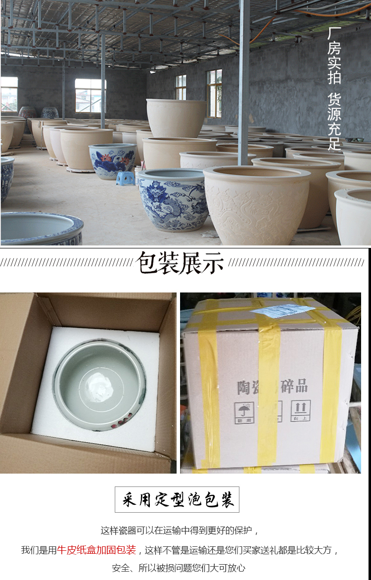 Jingdezhen ceramic aquarium small goldfish bowl sitting room automatic flow - oxygen furnishing articles circular fish basin easy to clean