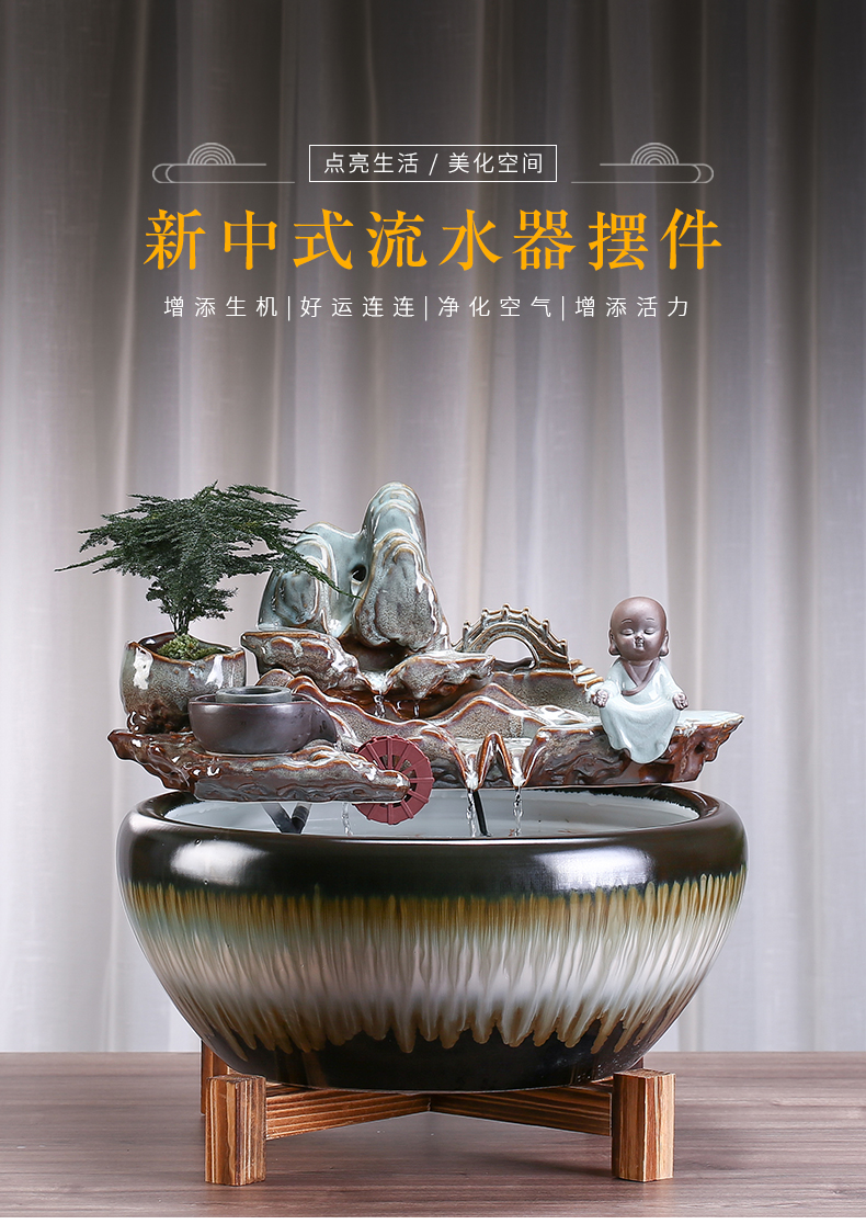 Creative lucky desktop office sitting room circulating water restoring ancient ways furnishing articles and ceramic goldfish bowl landscape fish trimmings