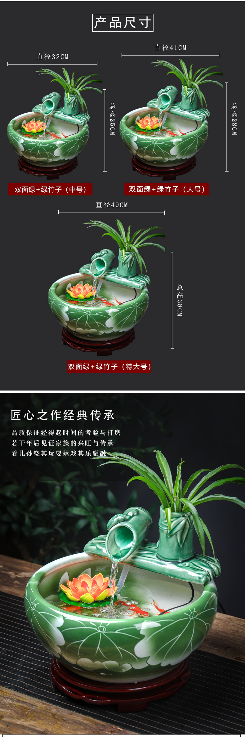 Ceramic tank sitting room small circulation water tank sleep desktop household turtle LianHe flowers cylinder goldfish bowl