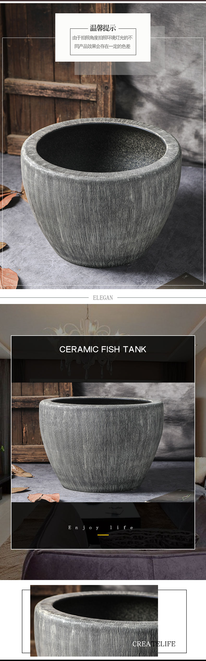 Jingdezhen ceramic aquarium fish bowl courtyard VAT sitting room balcony ground water lily lotus home aquarium restoring ancient ways