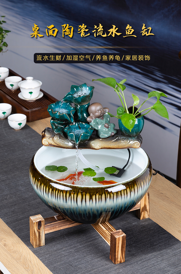 Ceramic aquarium small home sitting room aquarium desktop furnishing articles of Chinese style water loop filter goldfish bowl fish bowl