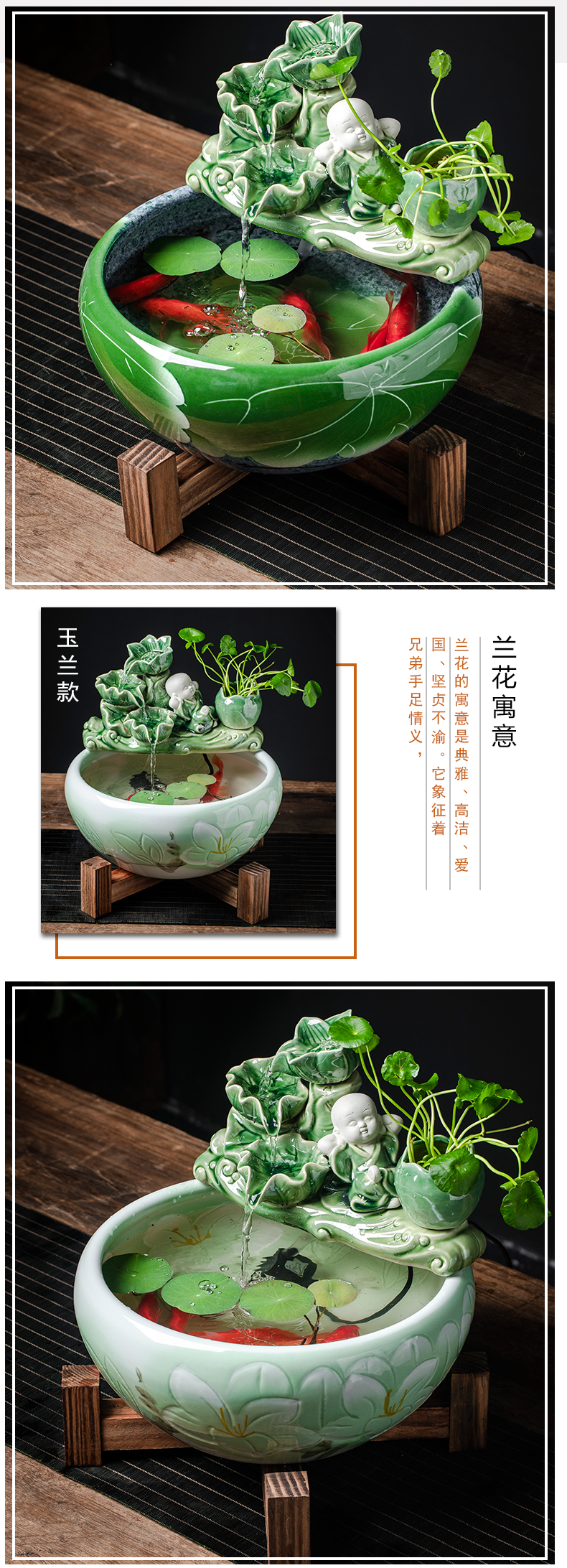 Ceramic aquarium small sitting room automatic cycle water fish bowl aquarium desktop landscape aerobic filter tank