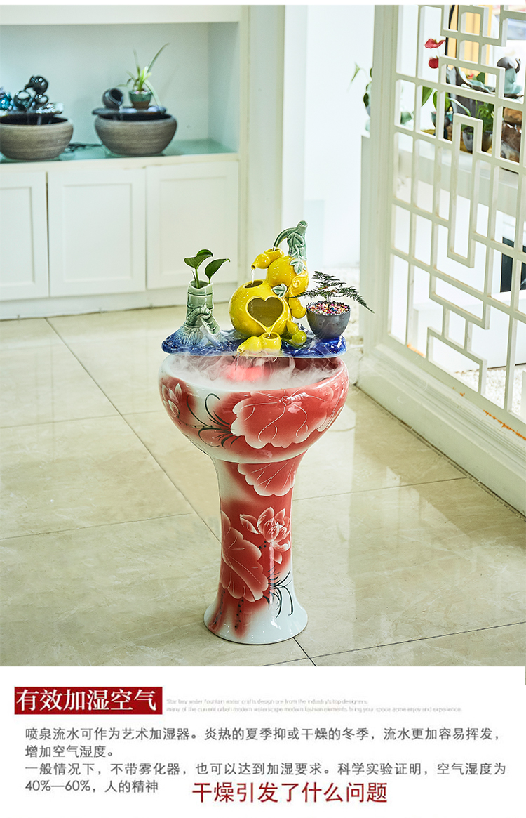 Jingdezhen ceramic floor pillar goldfish bowl large fish bowl office feng shui wheel water aquarium