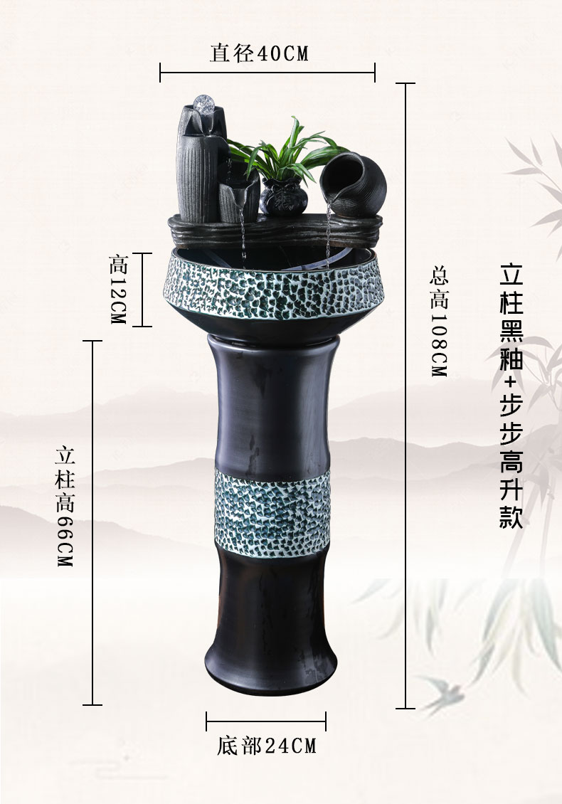 Creative ceramic tank sitting room pillar landing household circular small circulation water tank falls, the fish bowl