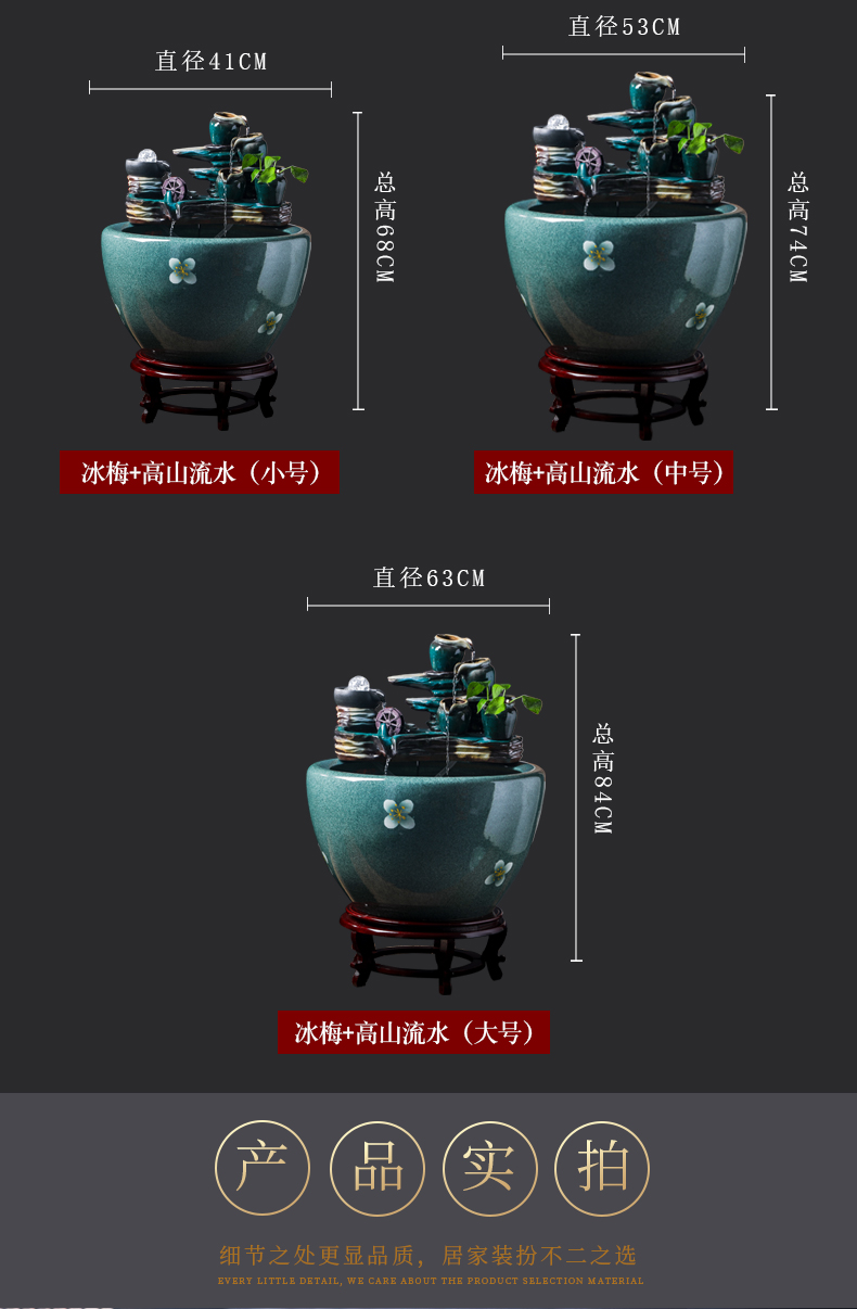 Ceramic tank sitting room ground loop water tank large furnishing articles balcony garden lotus fish bowl
