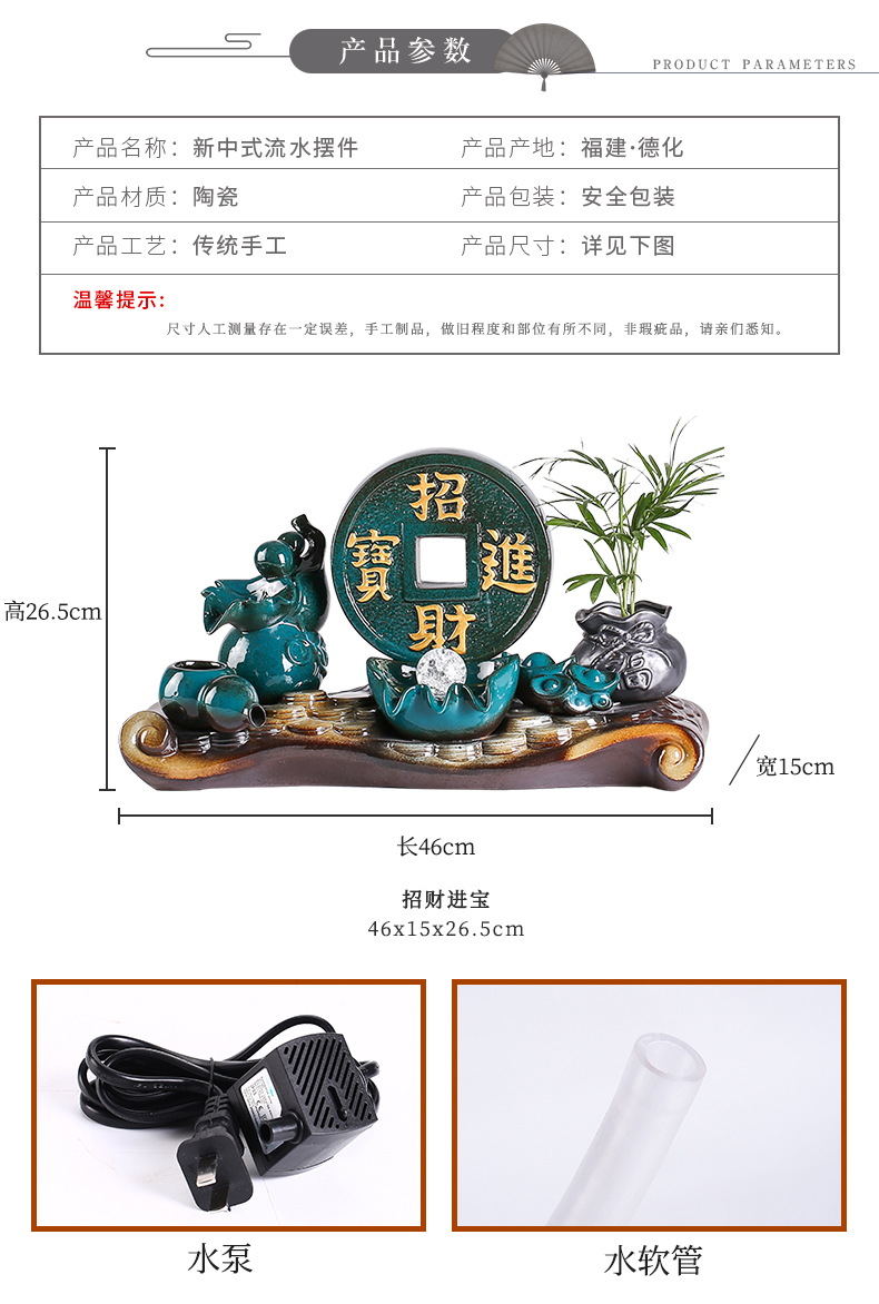 Ceramic furnishing articles - oxygen tank water filter waterfall collocation of household decoration from the loop filter landscape