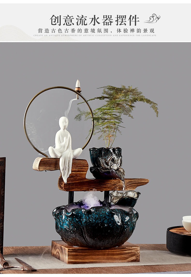 Jingdezhen ceramic aquarium furnishing articles furnishing articles sitting room little gold fish tank water office feng shui plutus automatic cycle