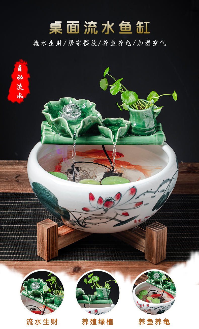 Jingdezhen ceramic aquarium circulating water sitting room tea table of TV ark, furnishing articles raise the plants goldfish turtle basin