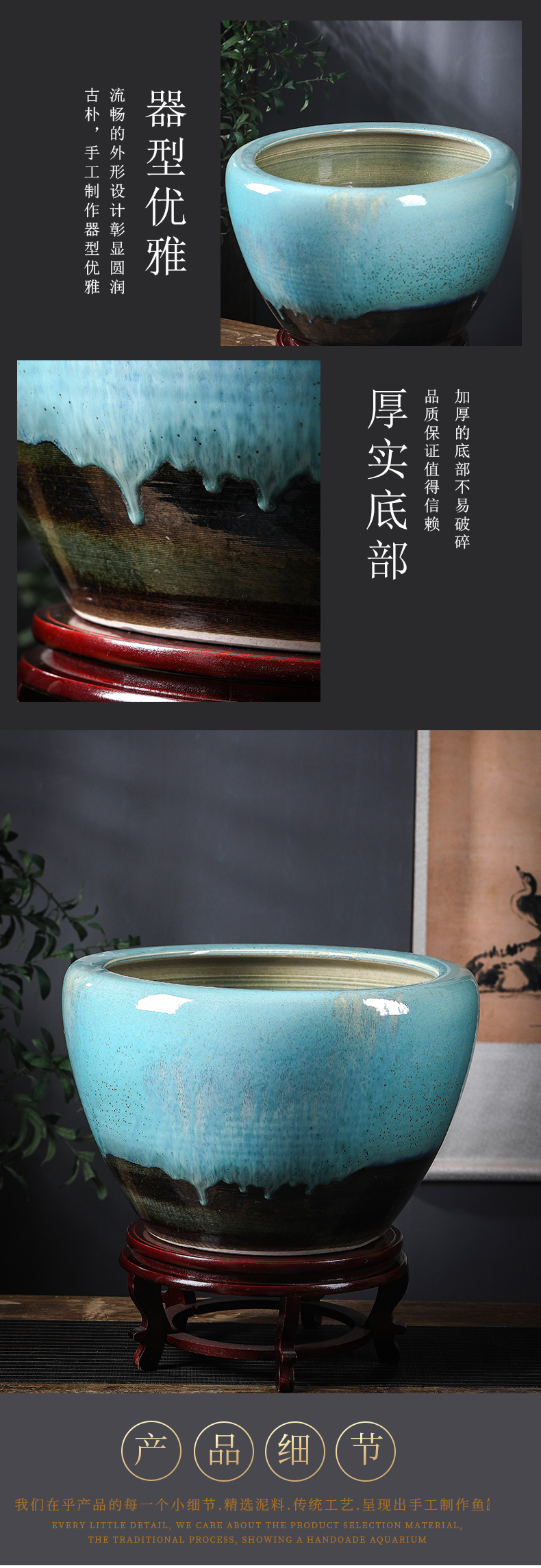 Jingdezhen ceramic fish tank is big sitting room be born king hotel courtyard brocade carp fish tank water aquarium