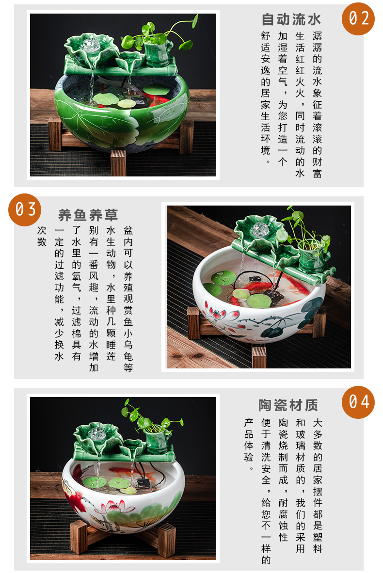 Creative ceramic goldfish bowl sitting room office desktop small from circulating water of household water lily tortoise cylinder