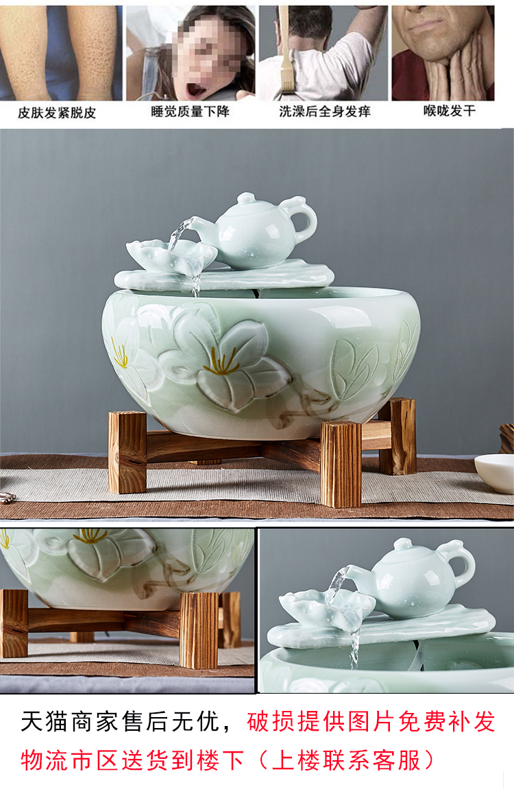 Jingdezhen ceramic aquarium small goldfish bowl sitting room automatic flow - oxygen furnishing articles circular fish basin easy to clean