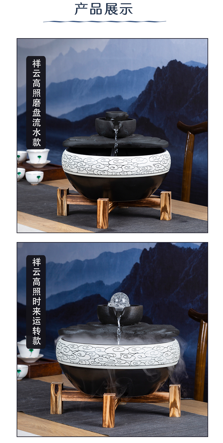 Creative ceramic Chinese aquarium desktop fountain sitting room aquarium fish basin tortoise cylinder small household water cycle