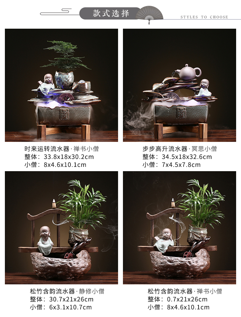 Chinese zen humidifying furnishing articles ceramic aquarium water sitting room open desktop decoration housewarming gift shop