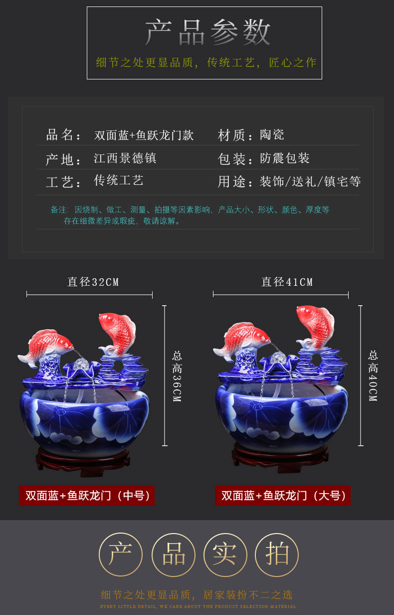 Jingdezhen ceramic aquarium sitting room of small desktop fountain home furnishing articles in plutus lotus lotus basin the tortoise cylinder