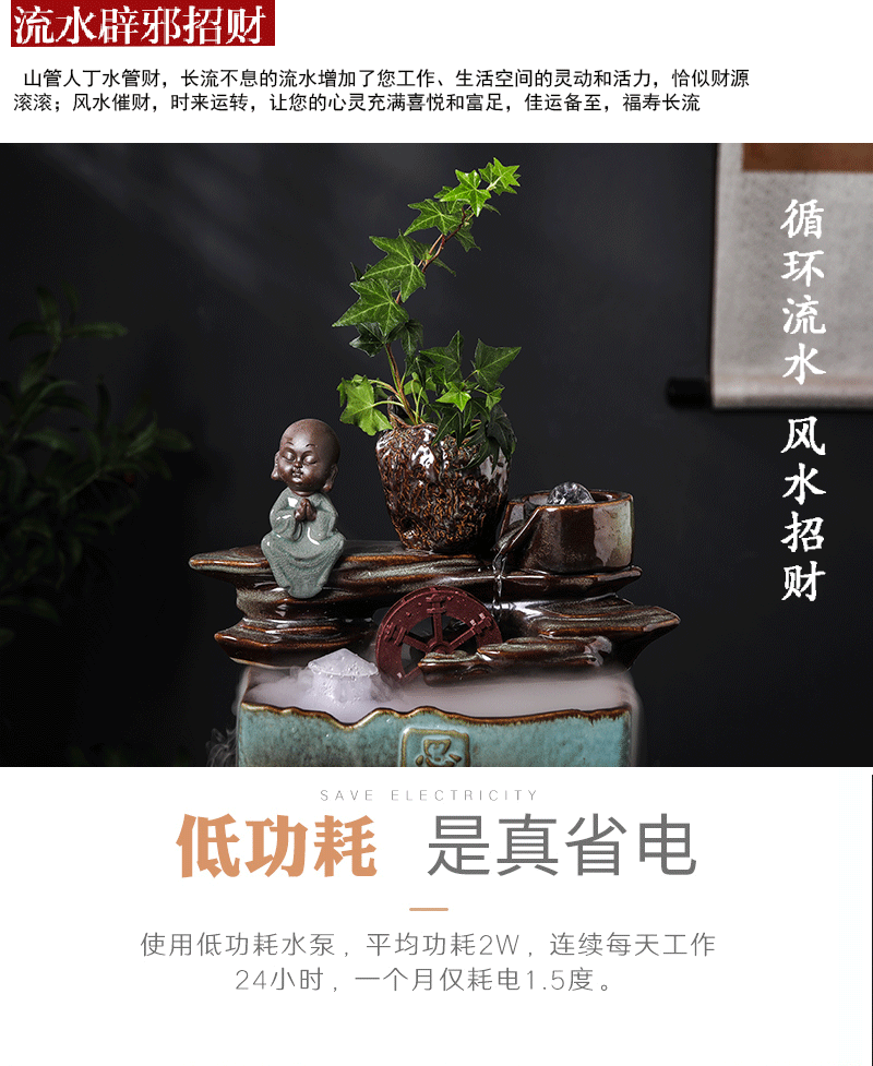 Ceramic aquarium indoor humidifier automatic cycle plutus furnishing articles desktop sitting room aquarium water landscape