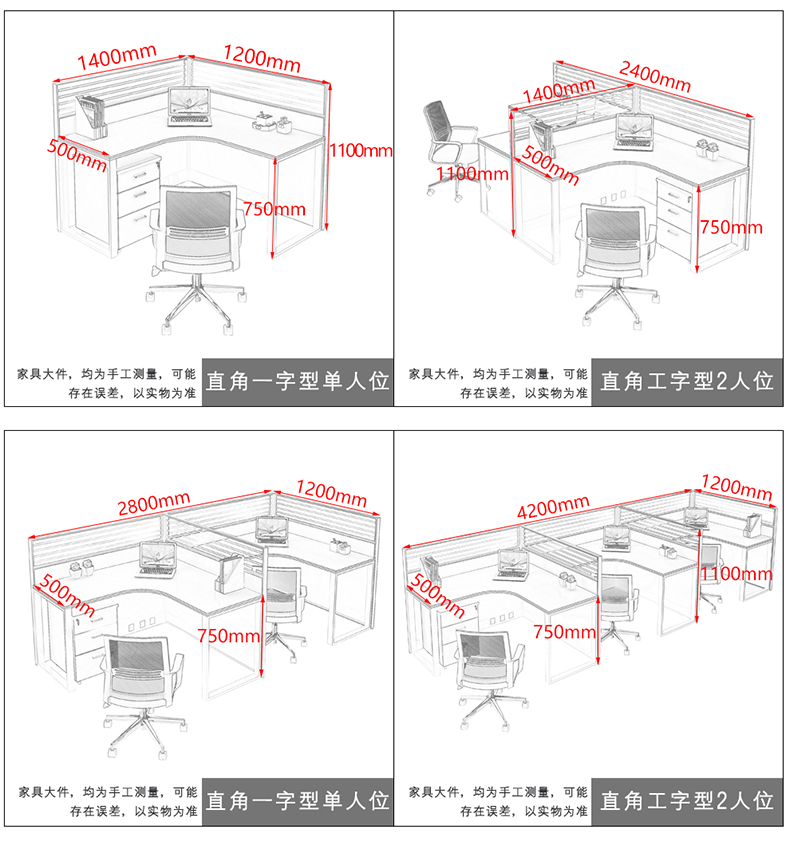 Детали Page _29.jpg.