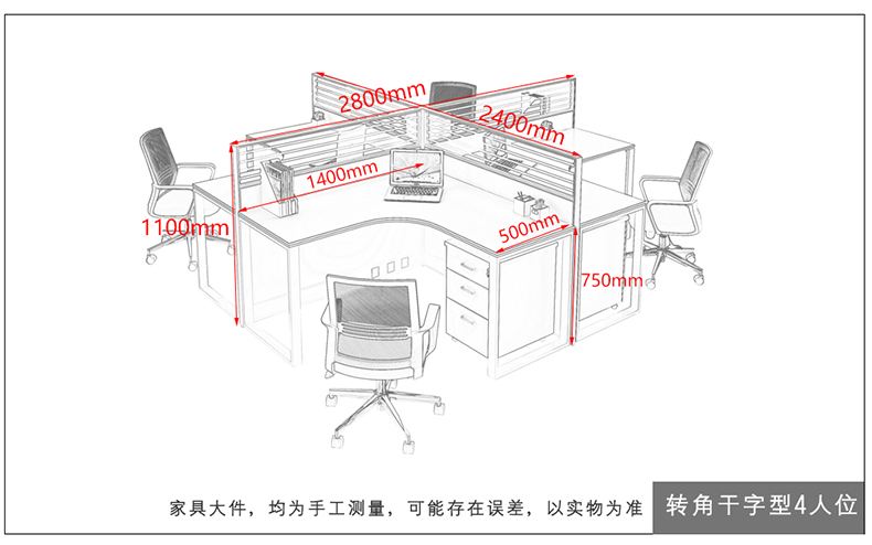 Детали Page _28.jpg.