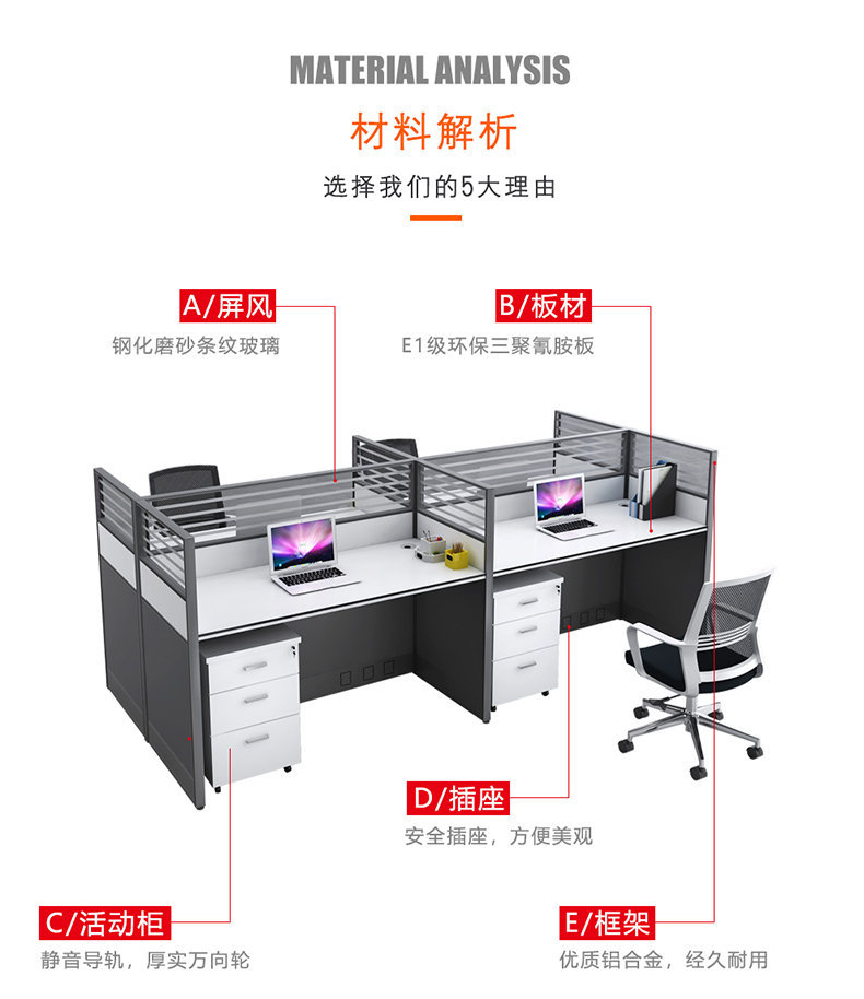 Детали Page _15.jpg.