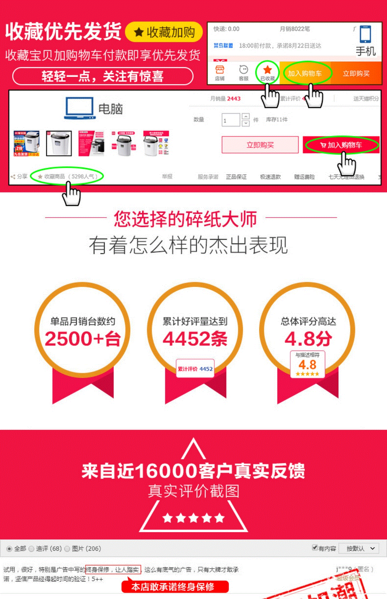 Máy hủy tài liệu hiệu quả văn phòng nhà câm điện công suất lớn hạt nhỏ máy nghiền thương mại nhỏ - Máy hủy tài liệu