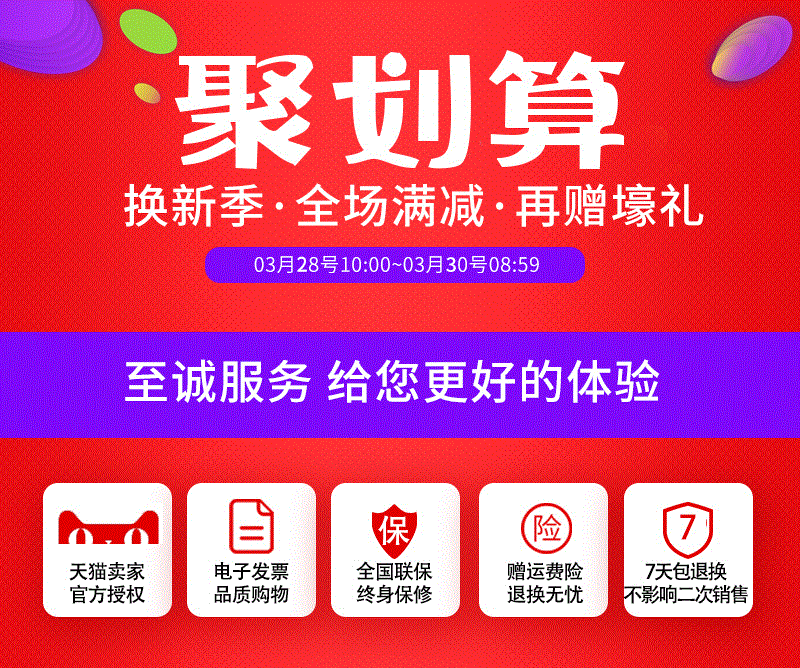 Máy hủy tài liệu văn phòng Deli 9929 câm điện công suất cao cấp 4 máy hủy tài liệu mini - Máy hủy tài liệu