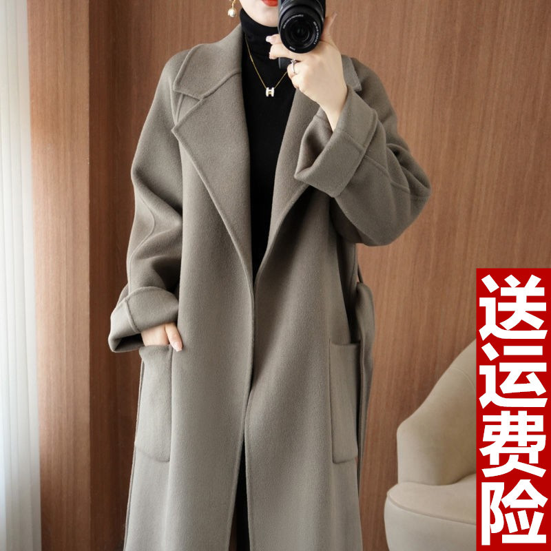 100% Australian Double-Sided Wool Coat for Women, Autumn and Winter Clothing, Loose, Slimming, Thickened, Long, Over-The-Knee Sheep Wool Coat 100% Australian Double-Sided Wool Coat for Women, Autumn and Winter Clothing, Loose, Slimming, Thickened, Long, Over-The-Knee Sheep Wool Coat