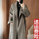 High-end double-sided wool coat for women, loose and slimming