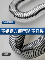 Drainer double sink kitchen set sink stainless steel accessories sink basin sewer pipe deodorant drain pipe sink