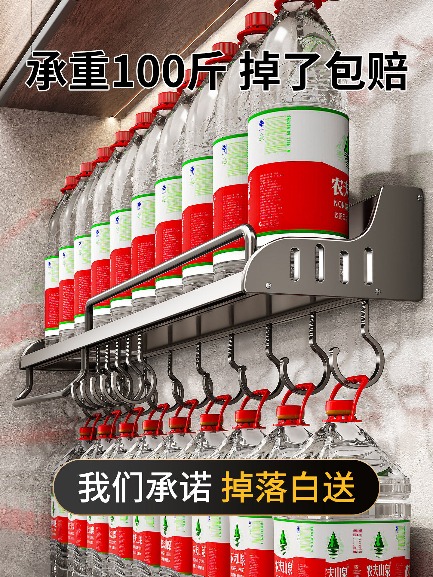 Wall-Mounted Kitchen Storage Rack, Multi-Functional Seasoning, Chopsticks, and Knife Holder, No-Drill Household Items Organizer Hanging Rack