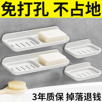 Free hole soap box toilet drain creative wall-mounted soap rack Bathroom shelf Suction cup double-layer soap rack