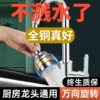 Товары от 壹品印象旗舰店