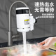Electric hot faucet, instant hot water heater, installation-free, hot and cold dual-use, rapid heating, bathroom and kitchen tap water heater