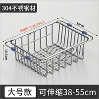 Большая двусторонная сушилка, 10.5см, увеличенная толщина