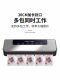 German Vacuum Sealing Machine, Fully Automatic Fresh-Keeping Plastic Sealing, Compression and Vacuum Food Packaging Sealing Machine, Small Household