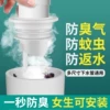 Товары от 壹品印象旗舰店