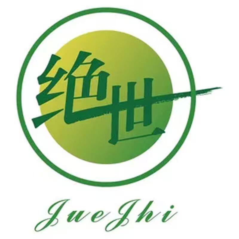 绝世食品旗舰店