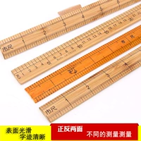 Otake-foot cai trị tre may đo lượng cai trị băng quần áo cai trị cai may vải DIY công cụ thợ may cũ chi - Công cụ & vật liệu may DIY kim may