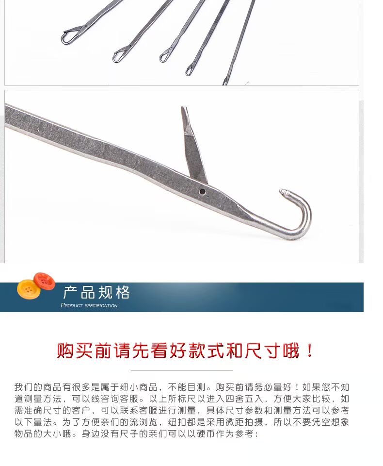 Crochet Tool Set với chủ đề lưỡi sở hữu móc áo len lưỡi dài lên Tee móc kim - Công cụ & vật liệu may DIY chỉ khâu