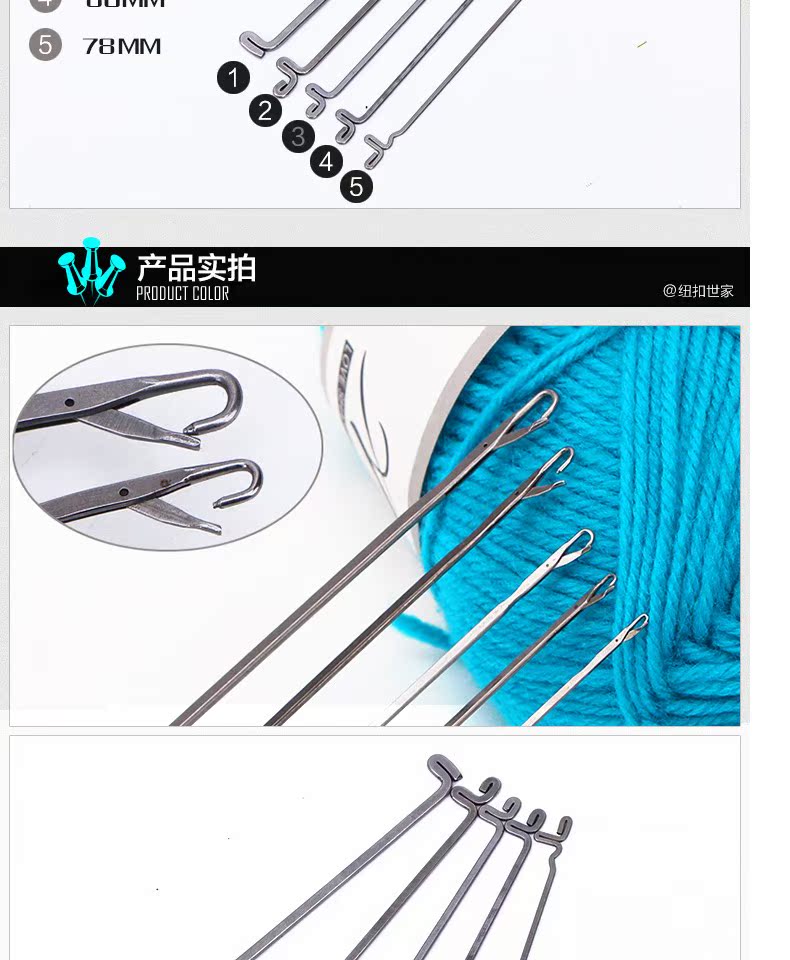 Crochet Tool Set với chủ đề lưỡi sở hữu móc áo len lưỡi dài lên Tee móc kim - Công cụ & vật liệu may DIY chỉ khâu