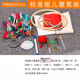 Embroidery diy tool set traditional embroidery manual self-embroidery French diy handmade adult beginner material package