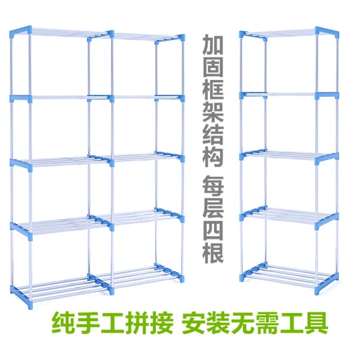 Полка хранения косметика спальня для хранения книжных полков