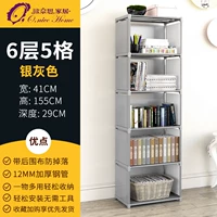 Серебряный пепельный 6 -й этаж [возвращение забора]