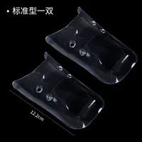 1 пара прозрачных стандартных моделей