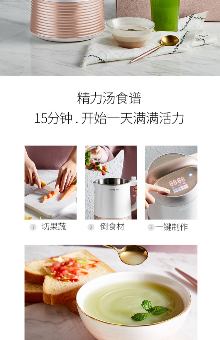 máy xay sữa hạt medion md 19725 9 Yang Soymilk nhà tự động đa chức năng phá vỡ bộ lọc tường miễn phí sưởi ấm thông minh chính hãng cửa hàng hàng đầu chính thức Q3 máy xay sữa hạt ranbem