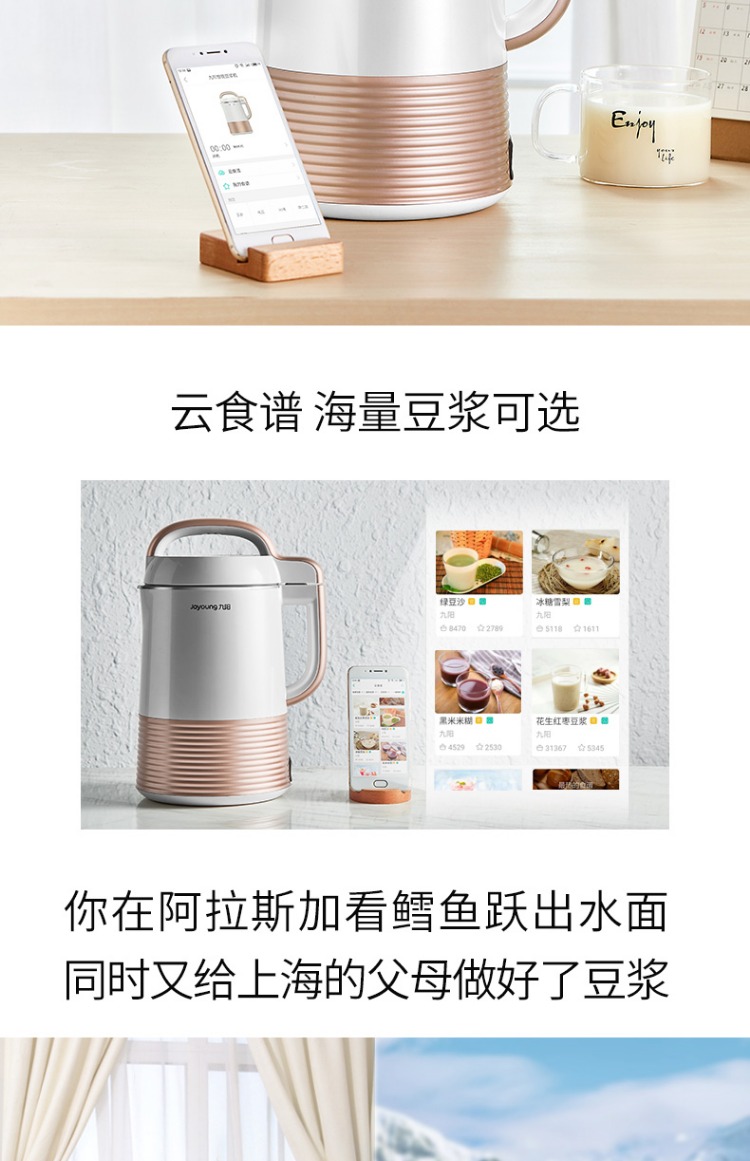 máy xay sữa hạt medion md 19725 9 Yang Soymilk nhà tự động đa chức năng phá vỡ bộ lọc tường miễn phí sưởi ấm thông minh chính hãng cửa hàng hàng đầu chính thức Q3 máy xay sữa hạt ranbem