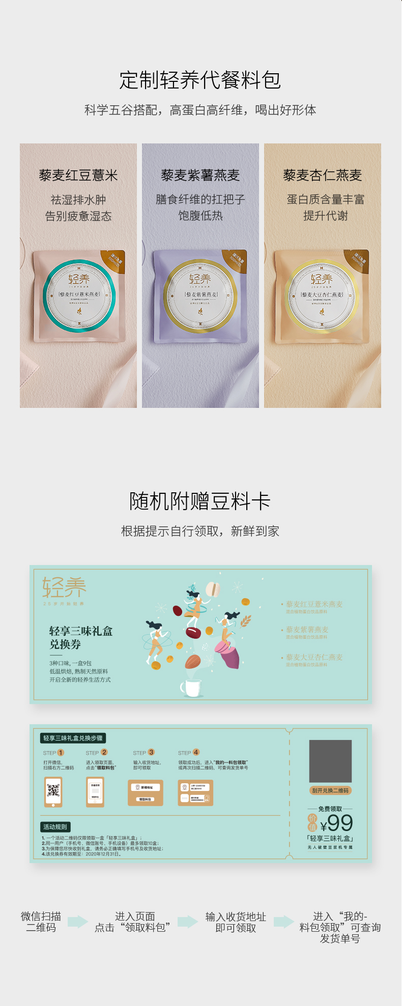 神价我们买过 九阳高端自清洗豆浆机 免手洗很方便 图10
