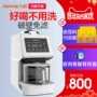 Máy sữa đậu nành không người lái Jiuyang K66 thông minh bị hỏng tường lọc không có hộ gia đình nhỏ tự động chính thức cửa hàng chính hãng k61 xác thực máy làm sữa hạt mediamart