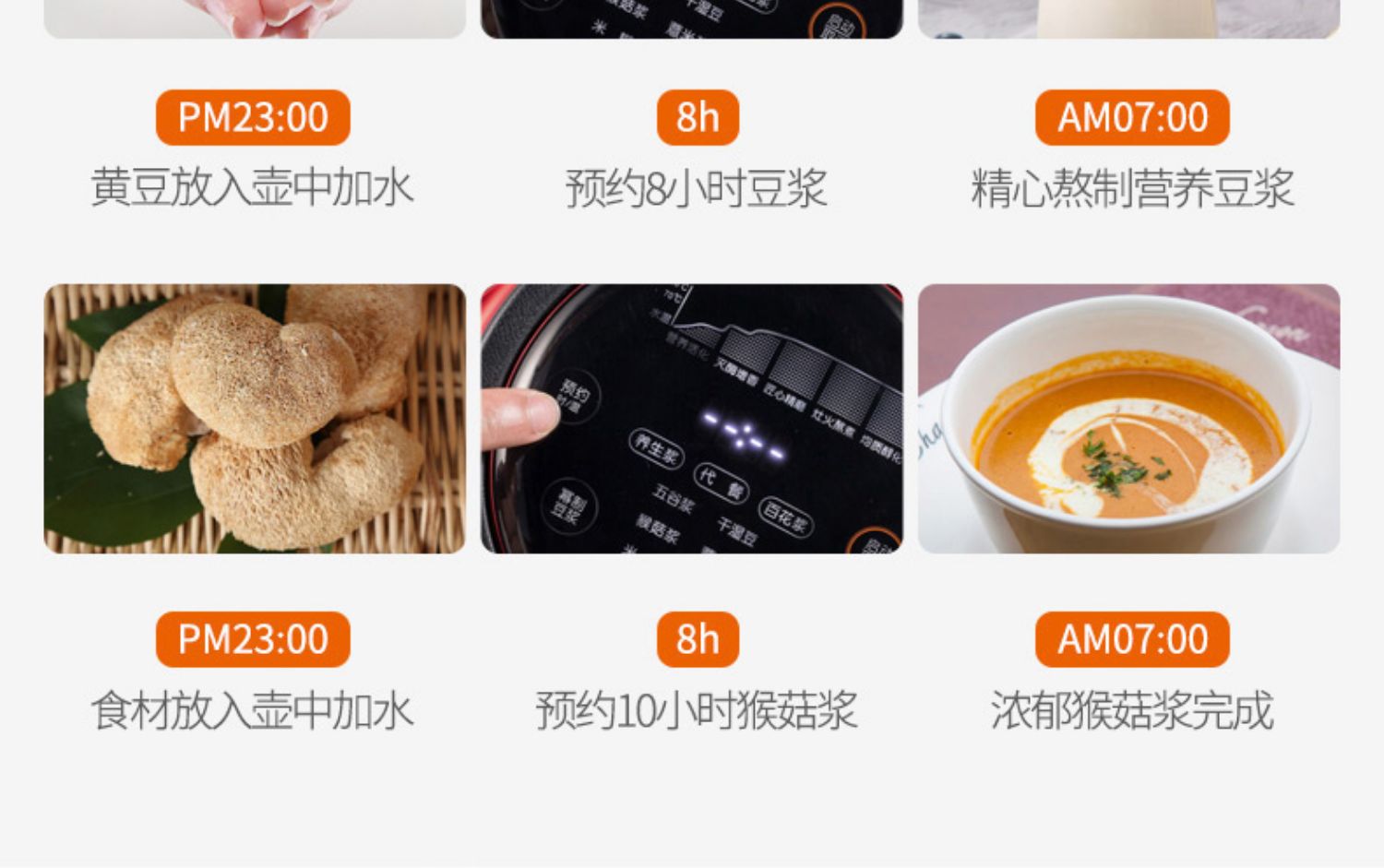 các loại máy làm sữa hạt 9 Yang Soymilk hộ gia đình tự động phá vỡ bộ lọc tường miễn phí nhỏ nấu ăn nhỏ chính thức cửa hàng trang web chính thức chính hãng Q8 - Sữa đậu nành Maker máy làm sữa hạt ukoeo pr10